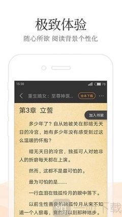 欧宝娱乐官网登录